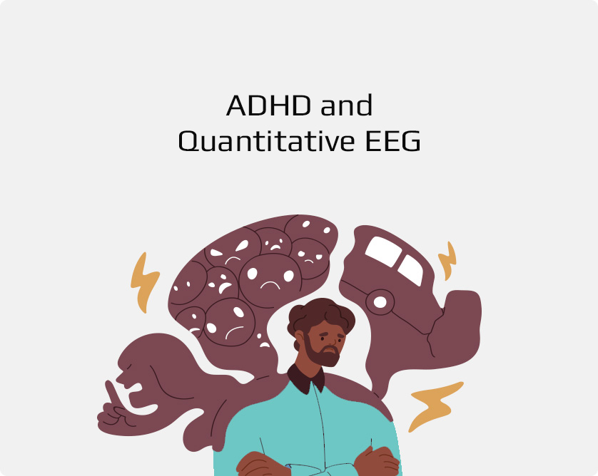 애주의결핍_과잉행동장-01_211228-1